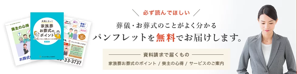 bookIcon