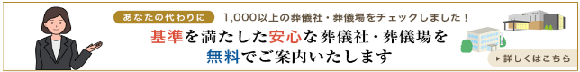 bookIcon