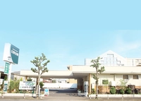 サン・ライフ 日野会館高倉総合ホール