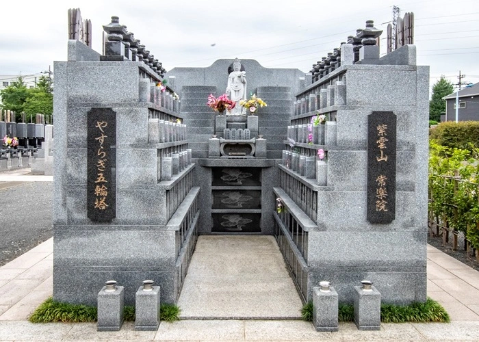 常楽院 写真