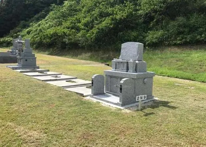 福岡中央霊園 写真