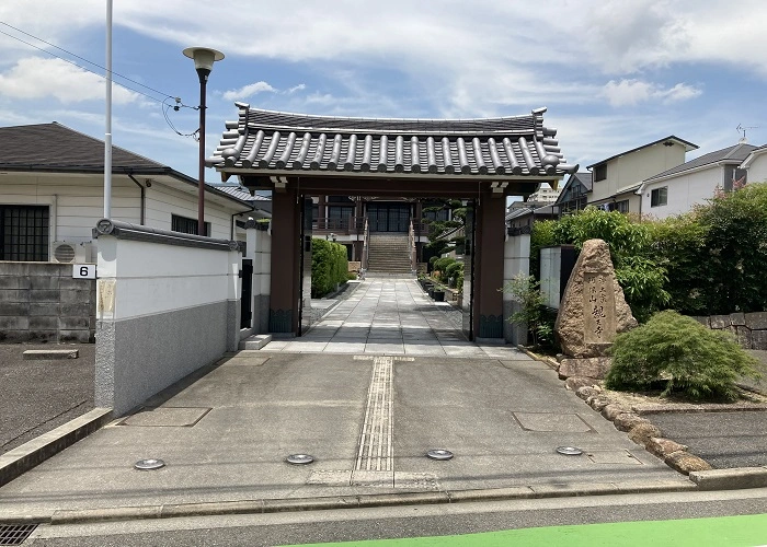 親王寺境内墓地 写真