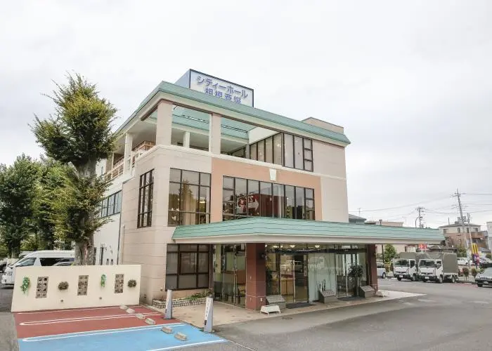 サン・ライフ 相模斎場 写真