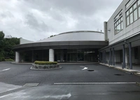 ひので斎場