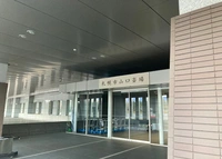 札幌市営の火葬場施設です。 写真