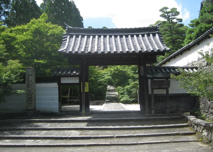 酬恩庵 一休寺 写真