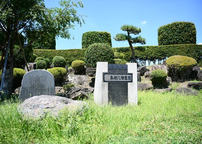 高崎八幡霊園 写真