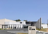 浜松市浜北斎場
