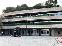 久保山斎場