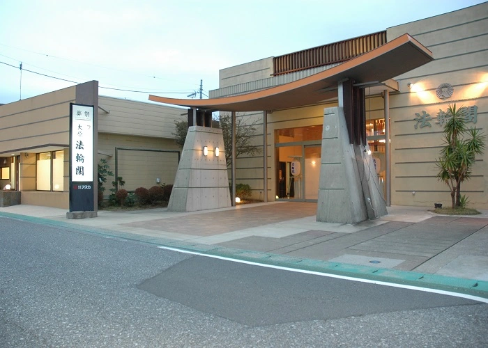 大原法輪閣ファミリーホール 写真