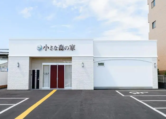 小さな森の家　東岩槻駅前 写真
