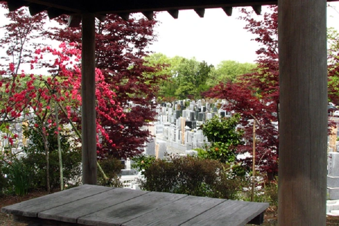 森林公園昭和浄苑 写真