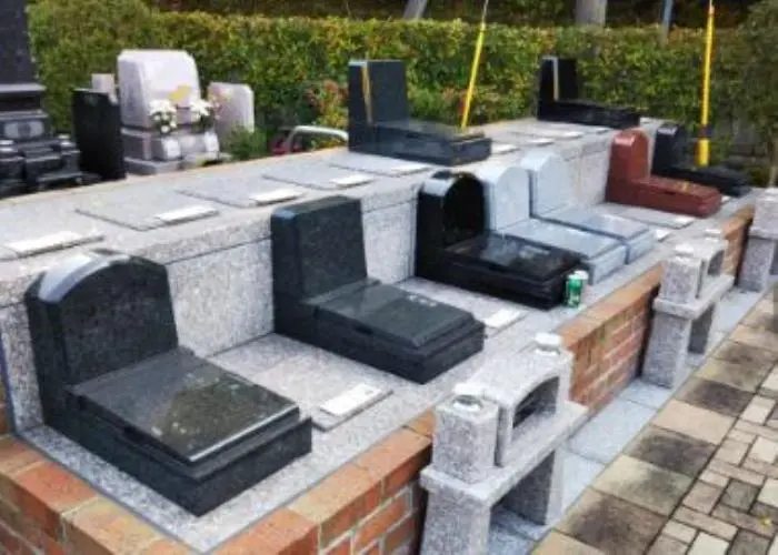 中和倉メモリアルひかりの郷 写真