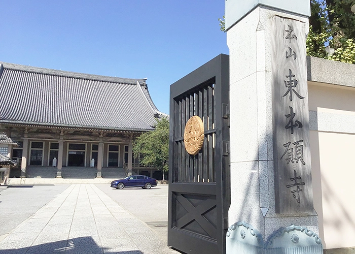 東本願寺 写真