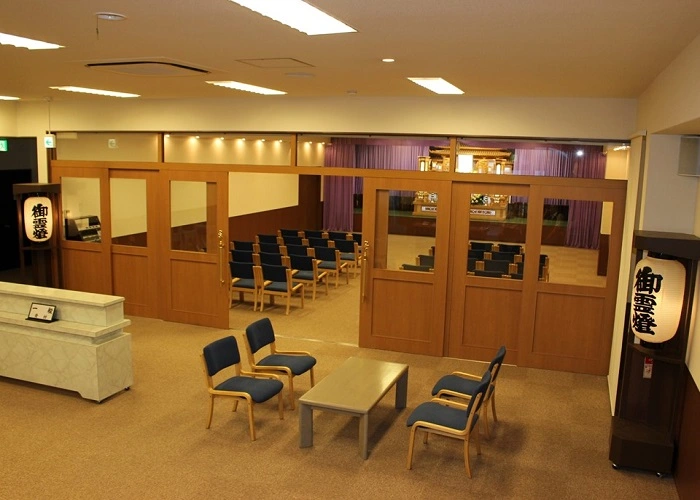 小原田本館 写真