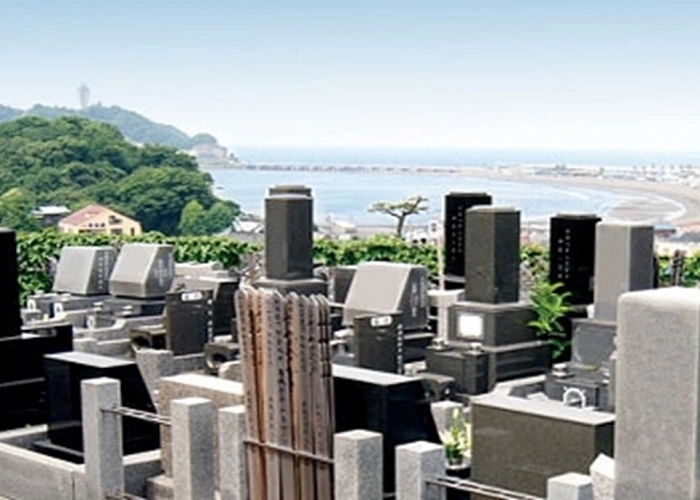 鎌倉富士見墓苑 写真