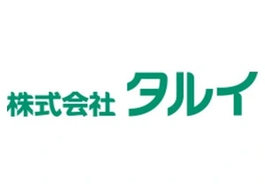 タルイ 葬儀社写真