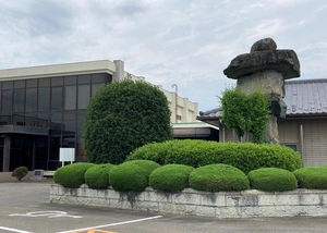 藤岡市偕同苑 写真