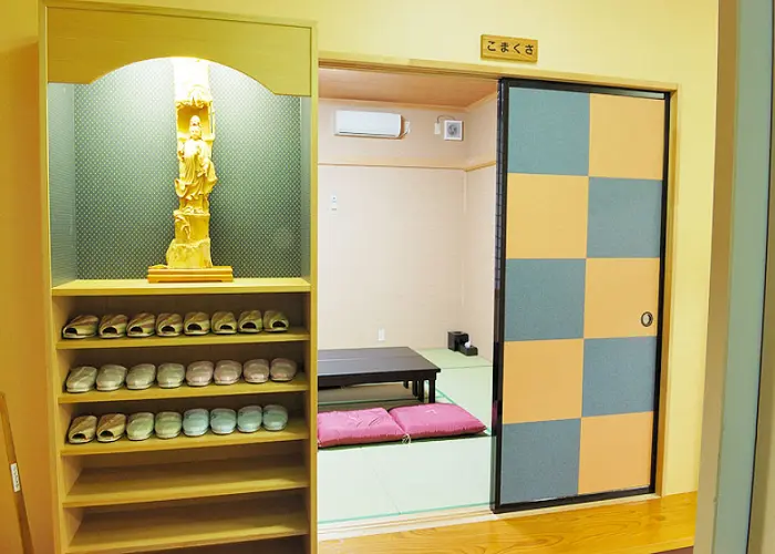 アイプラザなごみの館 写真