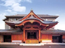 長國寺斎場