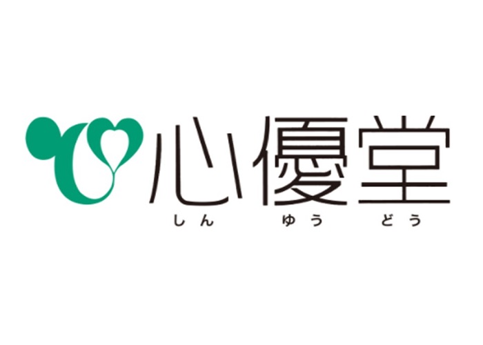 心優堂