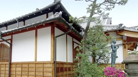 大増寺 ひじり苑 写真