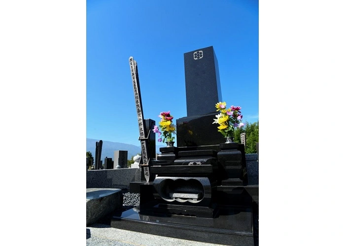 市川三郷町営　宝寿院西町営墓地 写真