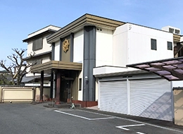 円徳寺 赤門会館