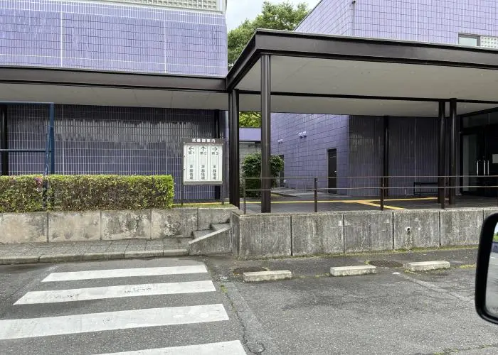 浦和斎場 写真