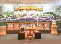 セレモニーホール安塚