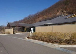 長野市松代斎場 写真