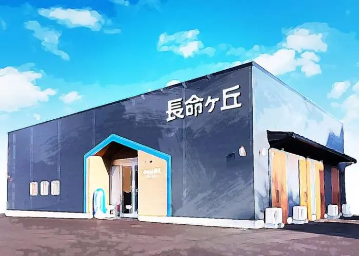 長命ヶ丘ホール 写真