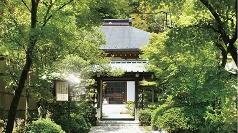 龍峰院（建長寺塔頭） 写真