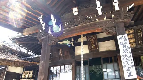 延壽寺 写真