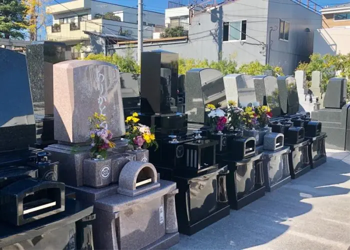 グリーンパーク新宿 写真
