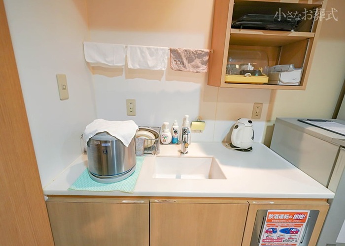 小さなお葬式 山科御陵ホール 写真