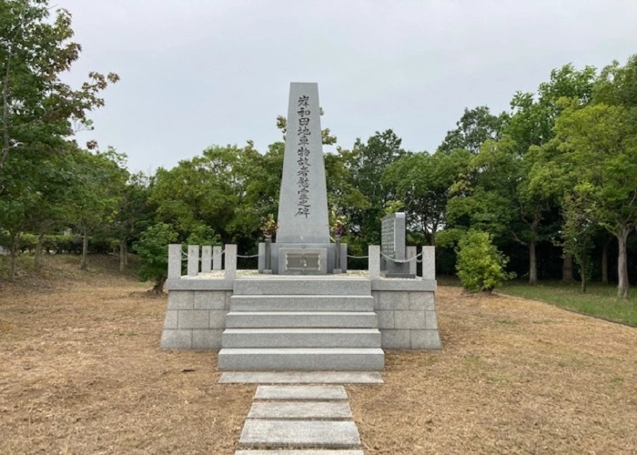 岸和田市墓苑（流木墓苑） 写真