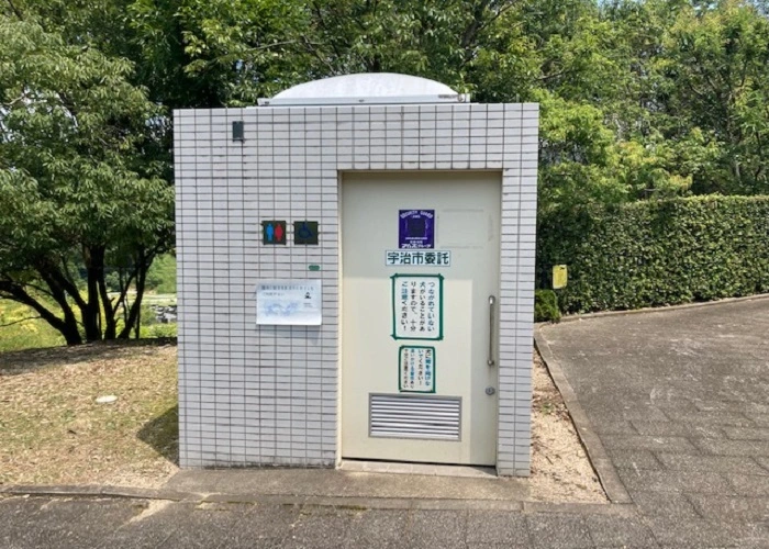 宇治市天ケ瀬墓地公園 写真