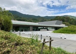 広島市西風館 写真