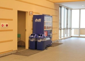 北信斎場たびだちの森 写真