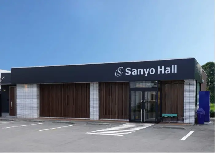 SanyoHall 瑞穂斎場 写真