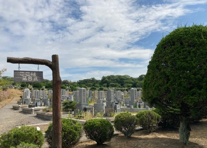 明石市石ヶ谷墓園 写真