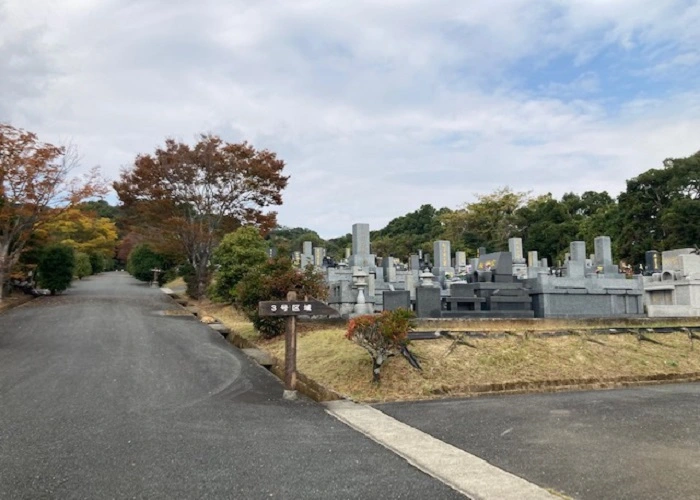 大牟田市 櫟野墓園 写真