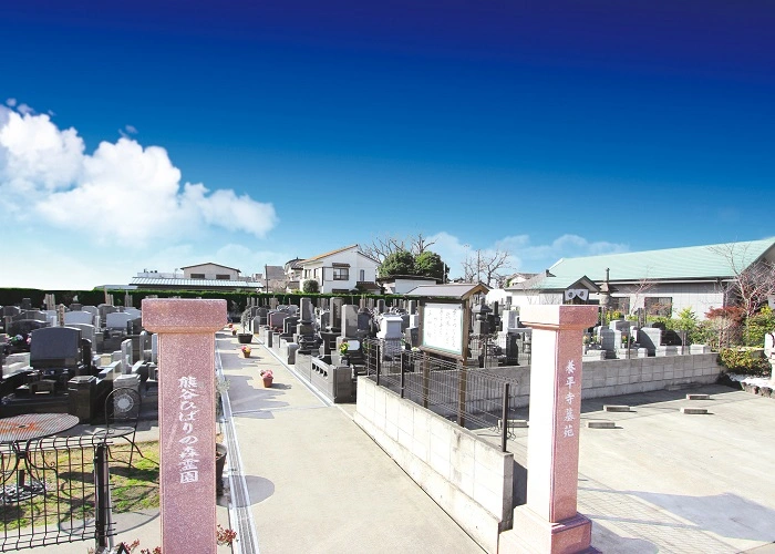 熊谷ひばりの森霊園 写真