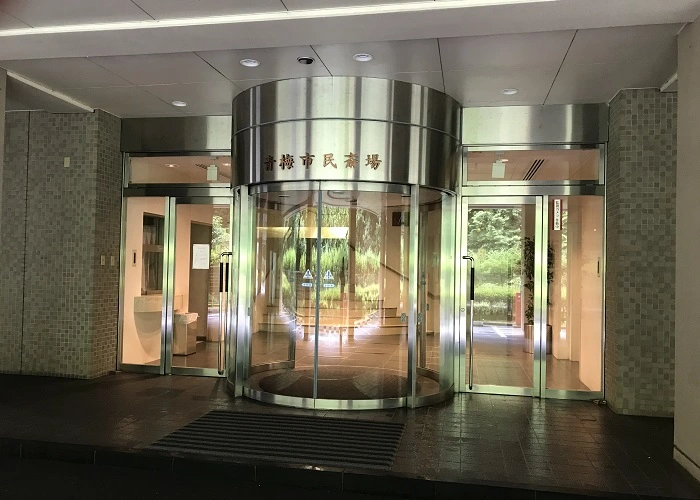 青梅市民斎場 写真