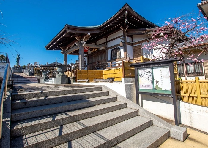 常久寺 写真