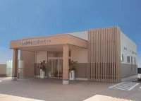 サン・ライフ さがみ野駅前ファミリーホール