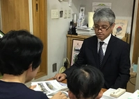 事前のご相談をおすすめいたします 写真