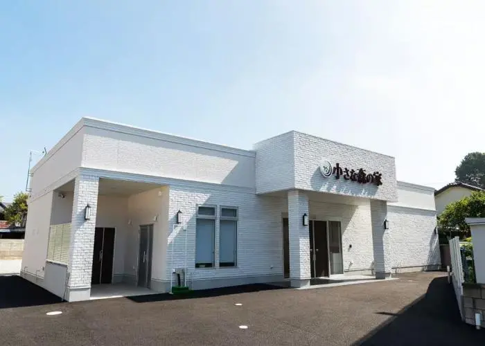 小さな森の家　習志野鷺沼 写真
