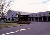 茅ヶ崎市斎場